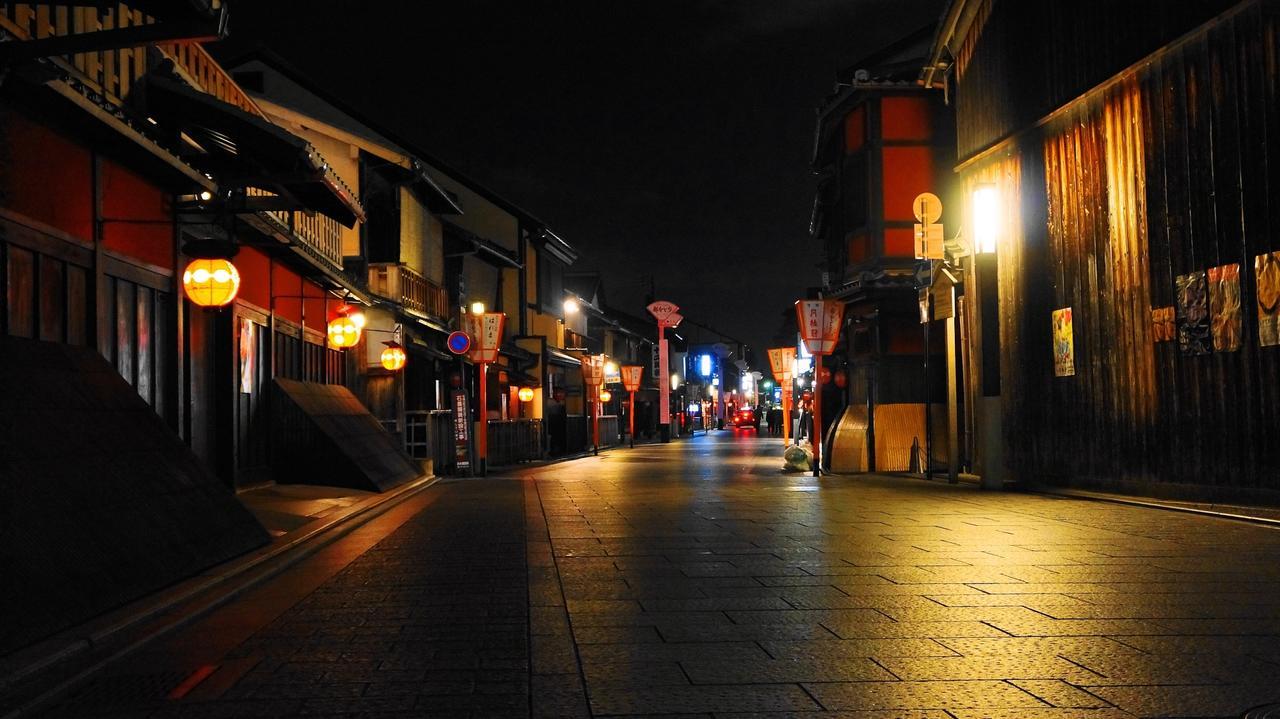 The Hotel Kiyomizu Imperial Palace West Kioto Zewnętrze zdjęcie
